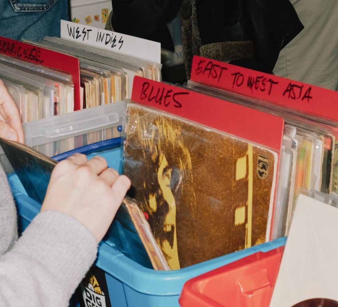 Ephemeris Records